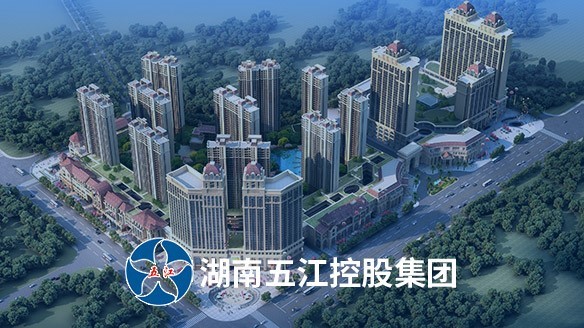 肖安江股東參加2025年甘肅省招商引資項目推介會